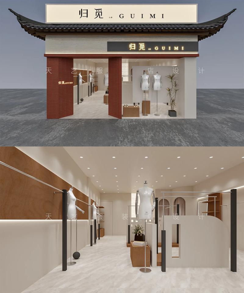 别墅装修:打造梦想家居生活的经典案例